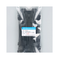 百名迖 标牌标签扎带 黑色3*100mm(100条) 包