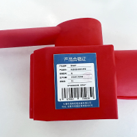 百名迖 制动阀安装防水护套 左 个