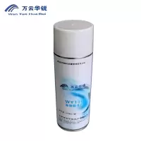 万云华锐-高效脱漆剂WY130- 450ml/罐