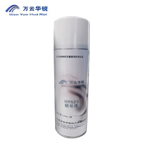 万云华锐-精电清HR523- 450ml/罐