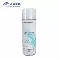万云华锐-胶圈软化剂WY176- 500ml/罐