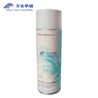 万云华锐-钢缆润WY202- 465ml/罐