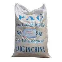 万云华锐-聚合氯化铝-板框 含量30%- 25kg/袋