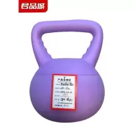 君品城软体壶铃JPC-R12 12kg 个(紫)