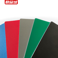 君品城 运动地胶 JPC-DJ006 平方米