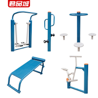 君品城 新国标健身路径五件套 JPC-GLH5 套