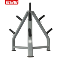 君品城 杠铃片架 JPC-L1 个