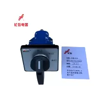 万能转换开关LW26-20 4AC-023X/2P
