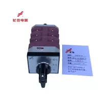 万能转换开关LW12-16 E0345/3