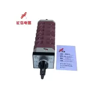 万能转换开关LW12-16 KT4.6