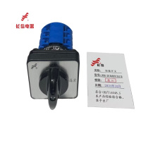 万能转换开关LW26-20 9A029/3A11D