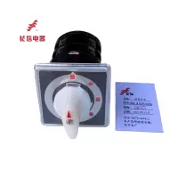 万能转换开关LW5D-16 E5501/2A53A