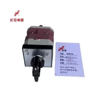 万能转换开关LW12-16 1-3.1