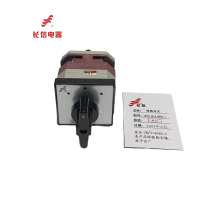 万能转换开关LW12-16 4.0083.1