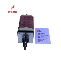 万能转换开关LW12-16 4.1050.4 500V