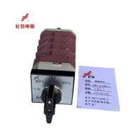 万能转换开关LW12-16 FD34.4