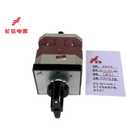 万能转换开关LW12-16 4.5071.1A56T