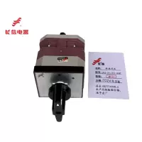 万能转换开关LW12-16 4.5071.1A56T