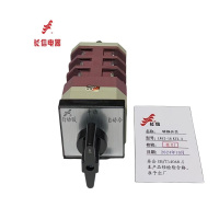 万能转换开关LW12-16 KT3.3