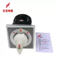 万能转换开关LW5D-16 D0081/1 380V