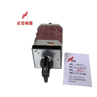 万能转换开关LW12-16 4.5509.2 500V