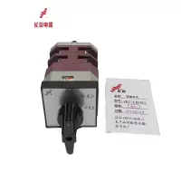 万能转换开关LW12-16 DG170/2