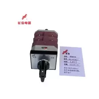 万能转换开关LW12-16 LD42.2