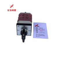 万能转换开关LW12-16 TSA6912.2