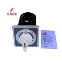 万能转换开关LW5-16 D0413/2