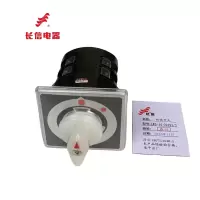 万能转换开关LW5-16 C0391/2