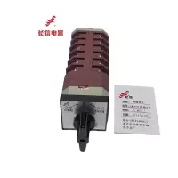 万能转换开关LW12-16 Z4.0011.6