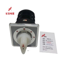 万能转换开关LW5-16 E5491/2