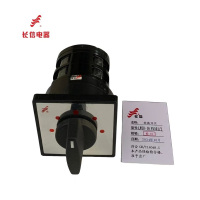 万能转换开关LW5D-16 F5501/2