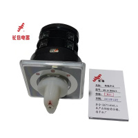 万能转换开关LW5-16 D0404/2