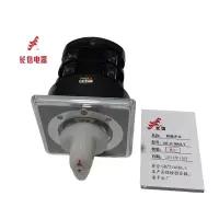 万能转换开关LW5-16 D0404/2