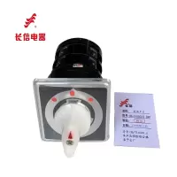 万能转换开关LW5-16 D5420/2 500V