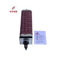 万能转换开关LW12-16 4.1050.10