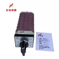 万能转换开关LW12-16 KT1.6