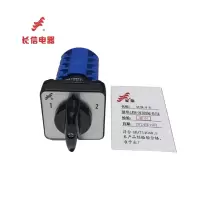 万能转换开关LW26-20 D1050/4A11D