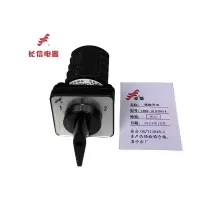 万能转换开关LW8D-10 D404/4