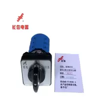 万能转换开关LW26-20 D0724/3