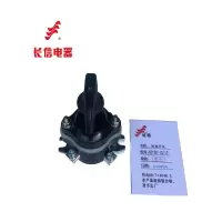 万能转换开关HZ10D-10/12