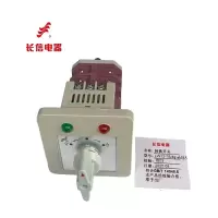 万能转换开关LW12-16 Z4.0653.3