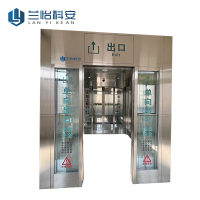 兰怡科安 电动厢式单向AB安检门 LYKA-DXAJM/套