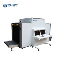兰怡科安 双源双视角X射线安全检查设备 SOMENS-100100D/台