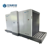 兰怡科安 X射线安全检查设备CX150180套