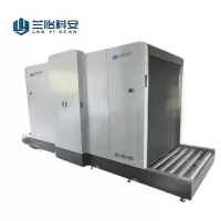 兰怡科安 安检仪 CX150180/套