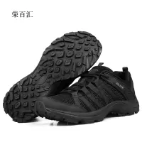 荣百汇 运动鞋 A2 38-44 双