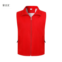 荣百汇 马甲 MJ02 件