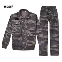 盾之源 劳保服套装作训服 多尺码 套 M(160)